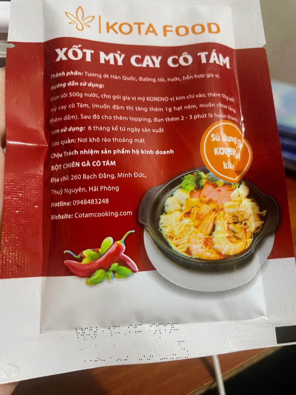 Ảnh đánh giá