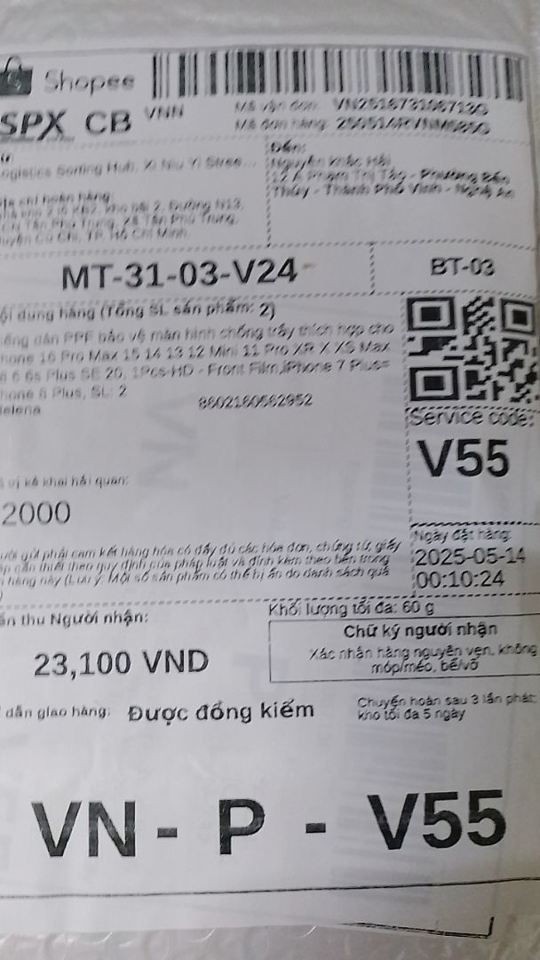 Ảnh đánh giá
