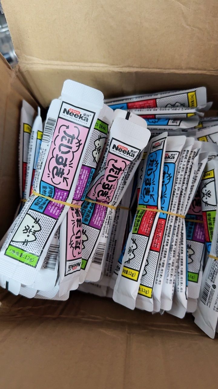 Súp thưởng Neeka dành cho mèo, Thức ăn vặt dành cho mèo thương hiệu Neeka, Súp thưởng dành cho mèo thương hiệu Neeka, Súp thưởng Neeka giá rẻ