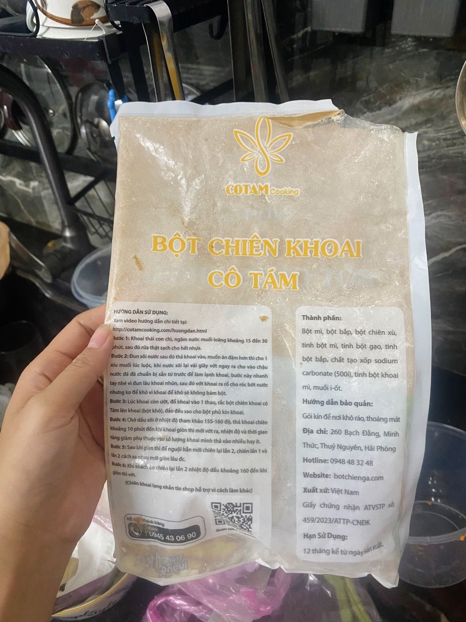 Ảnh đánh giá