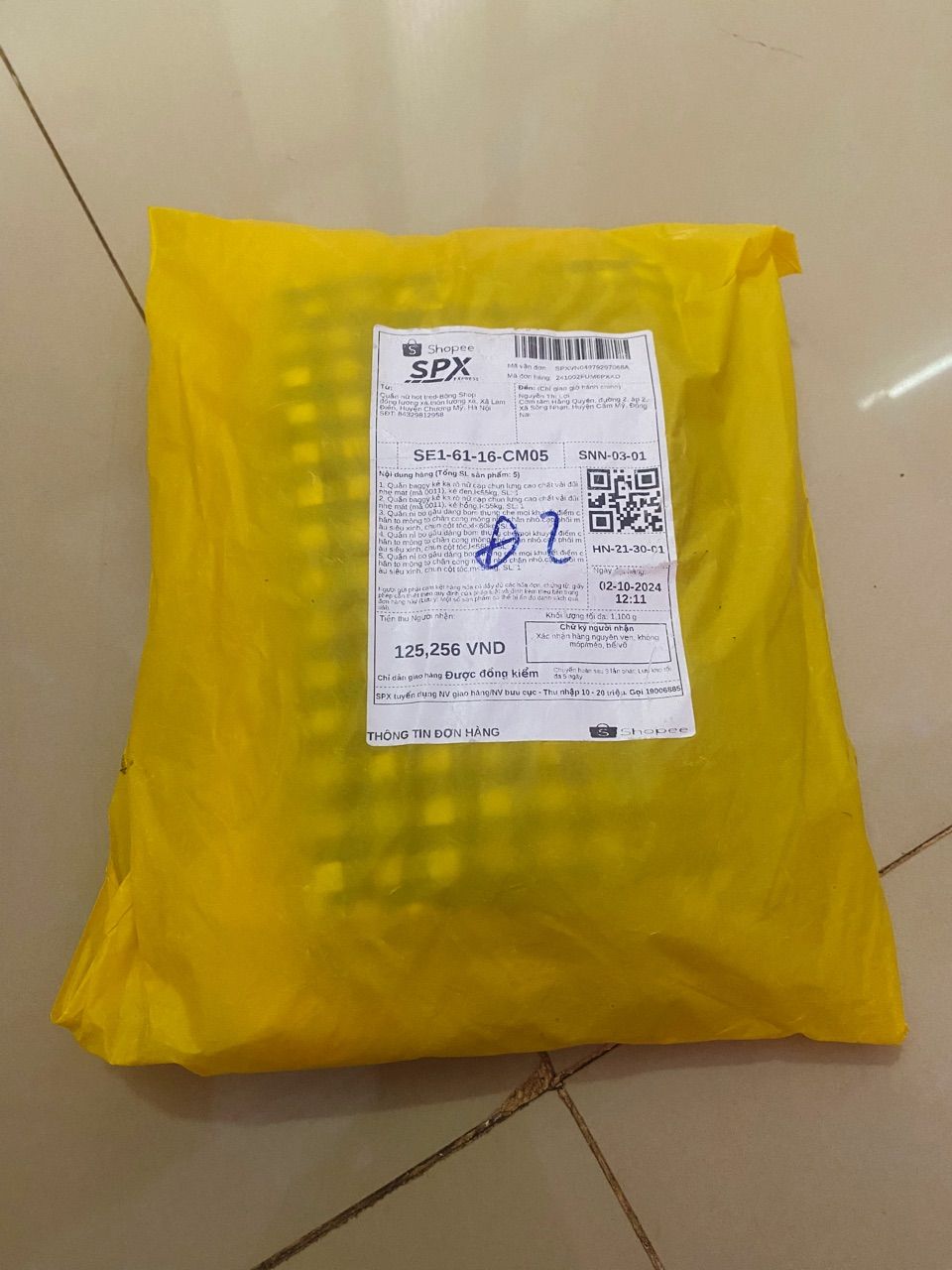 Review image