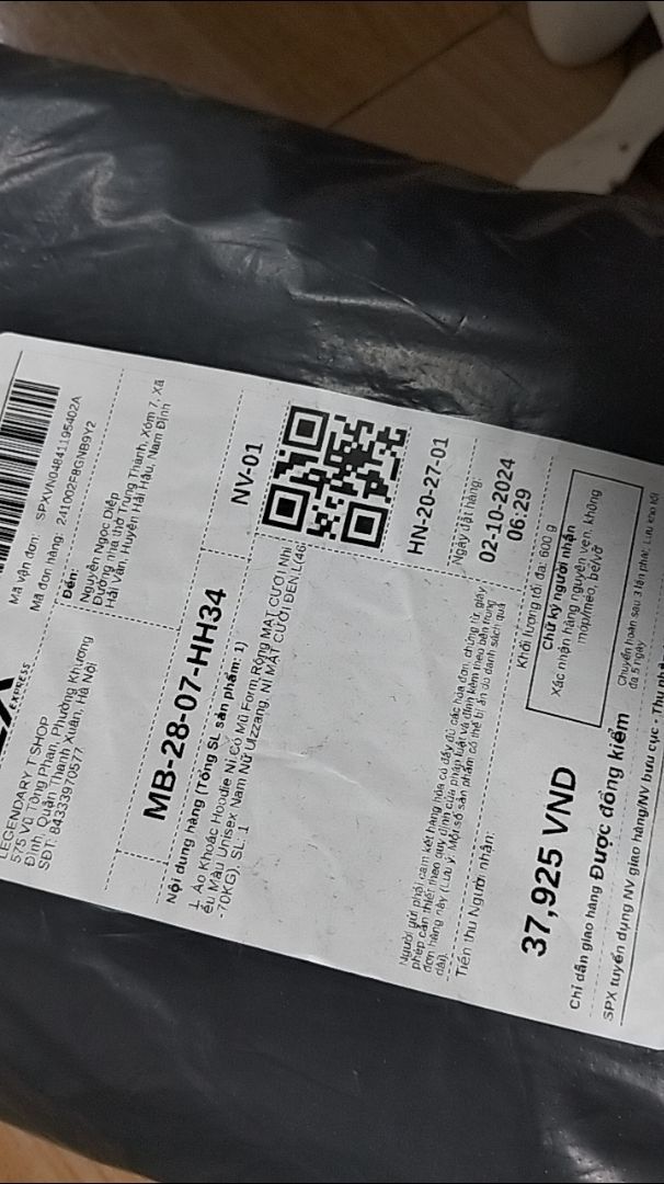Review image