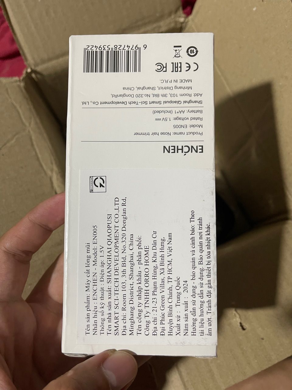 Review image