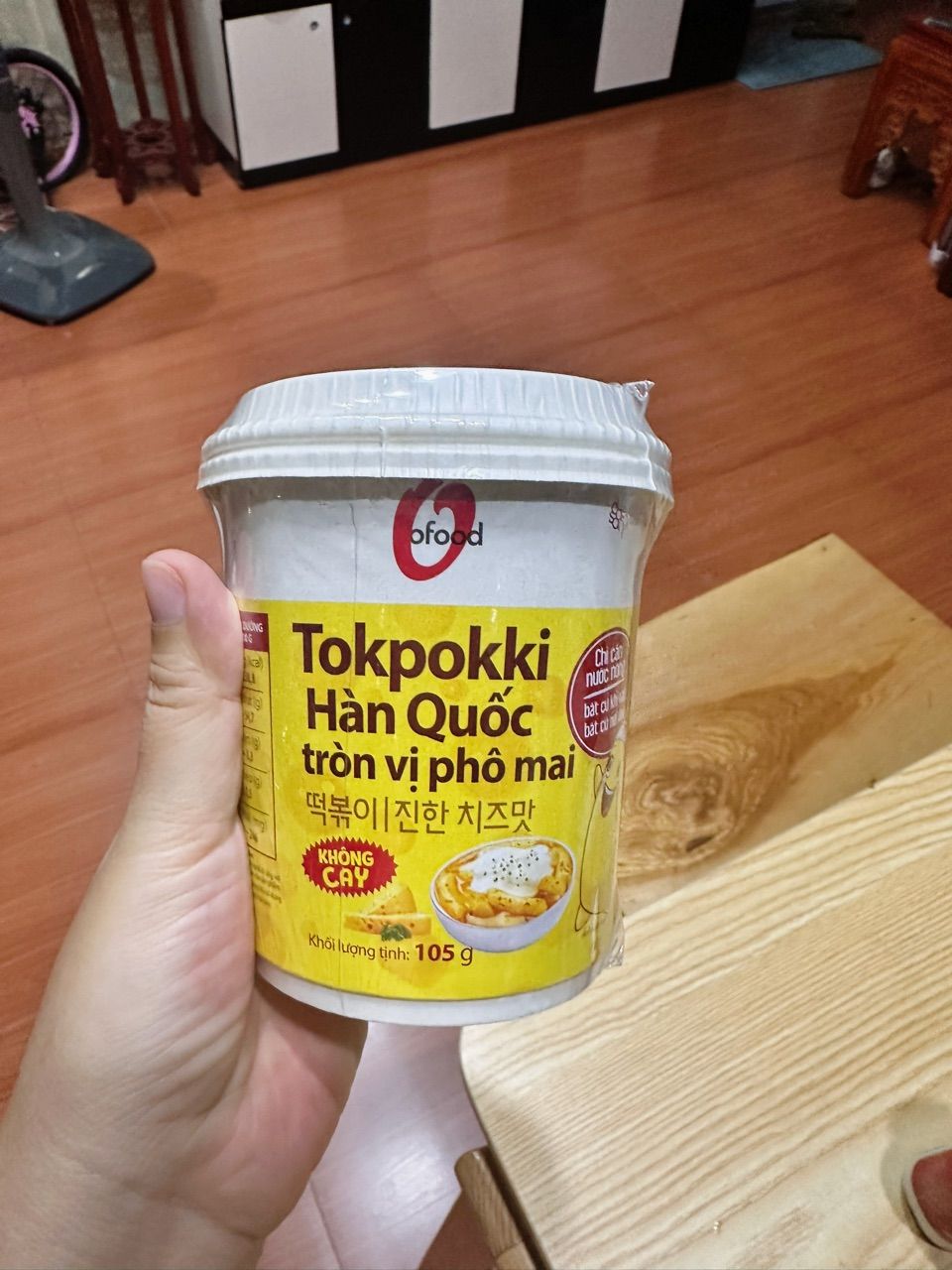 Ảnh đánh giá