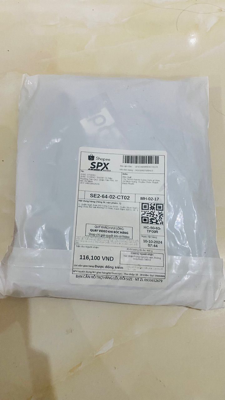 Review image