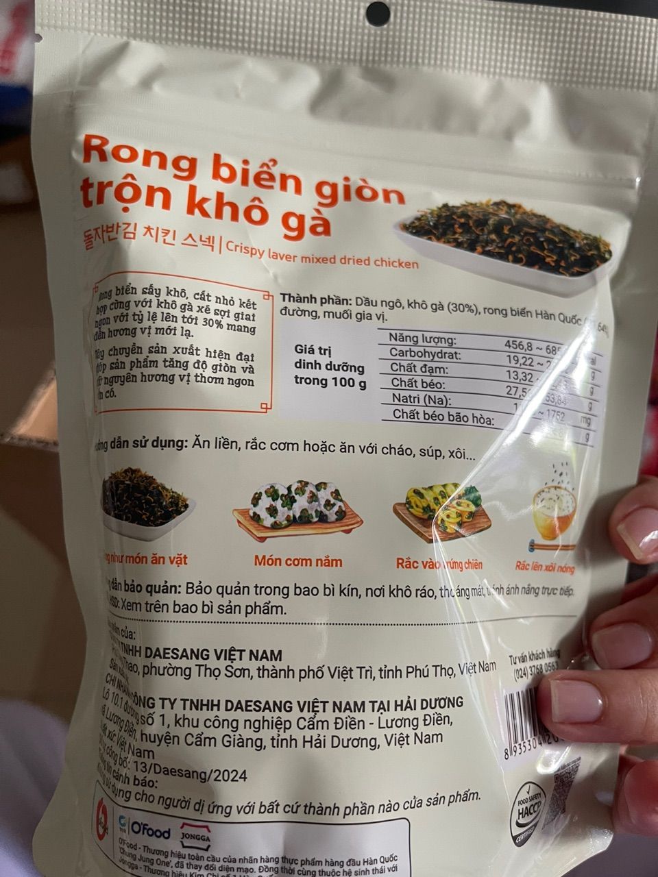 Ảnh đánh giá