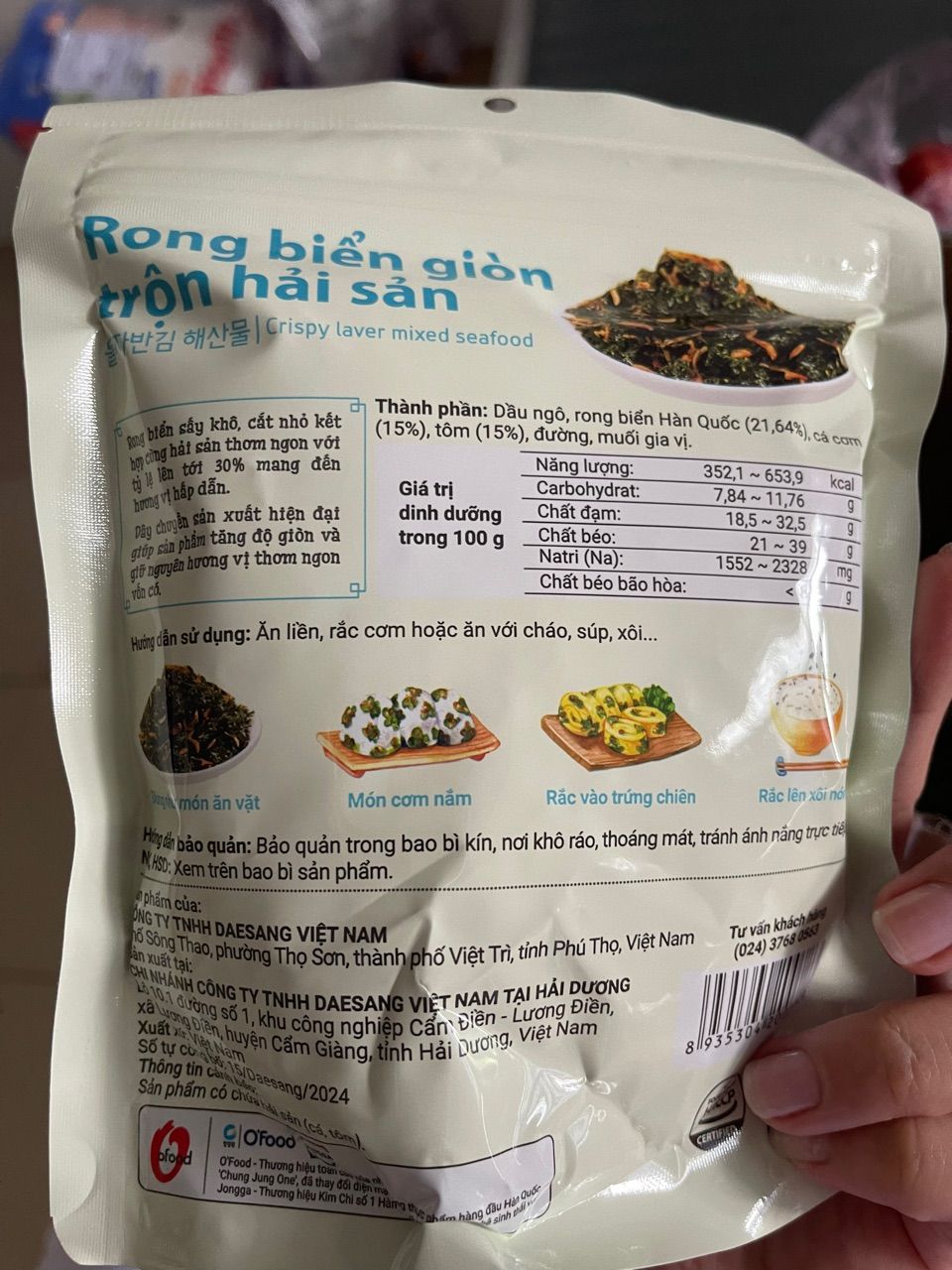 Ảnh đánh giá