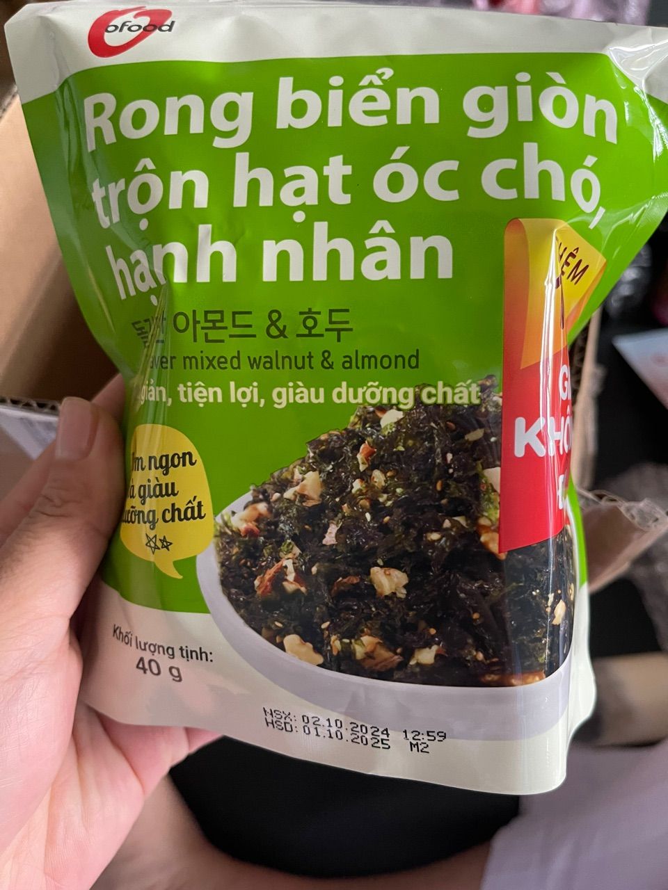 Ảnh đánh giá