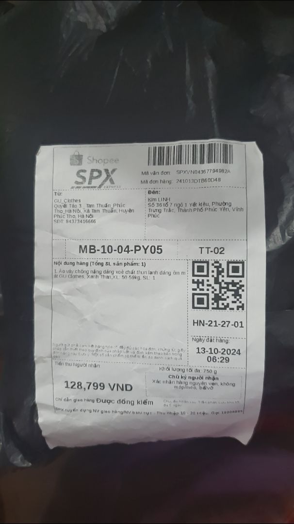 Review image