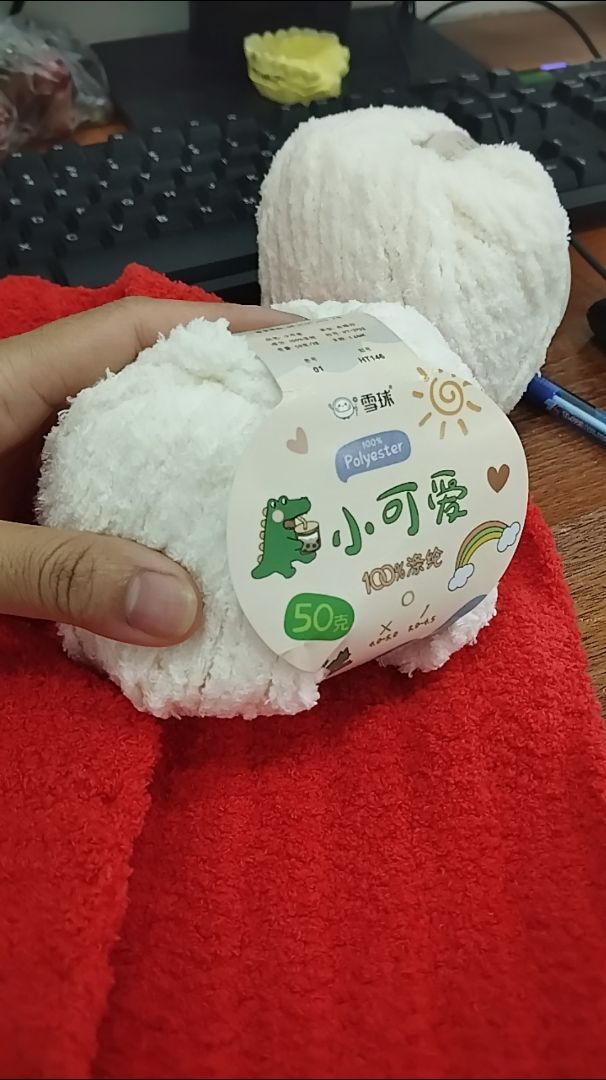 Review image