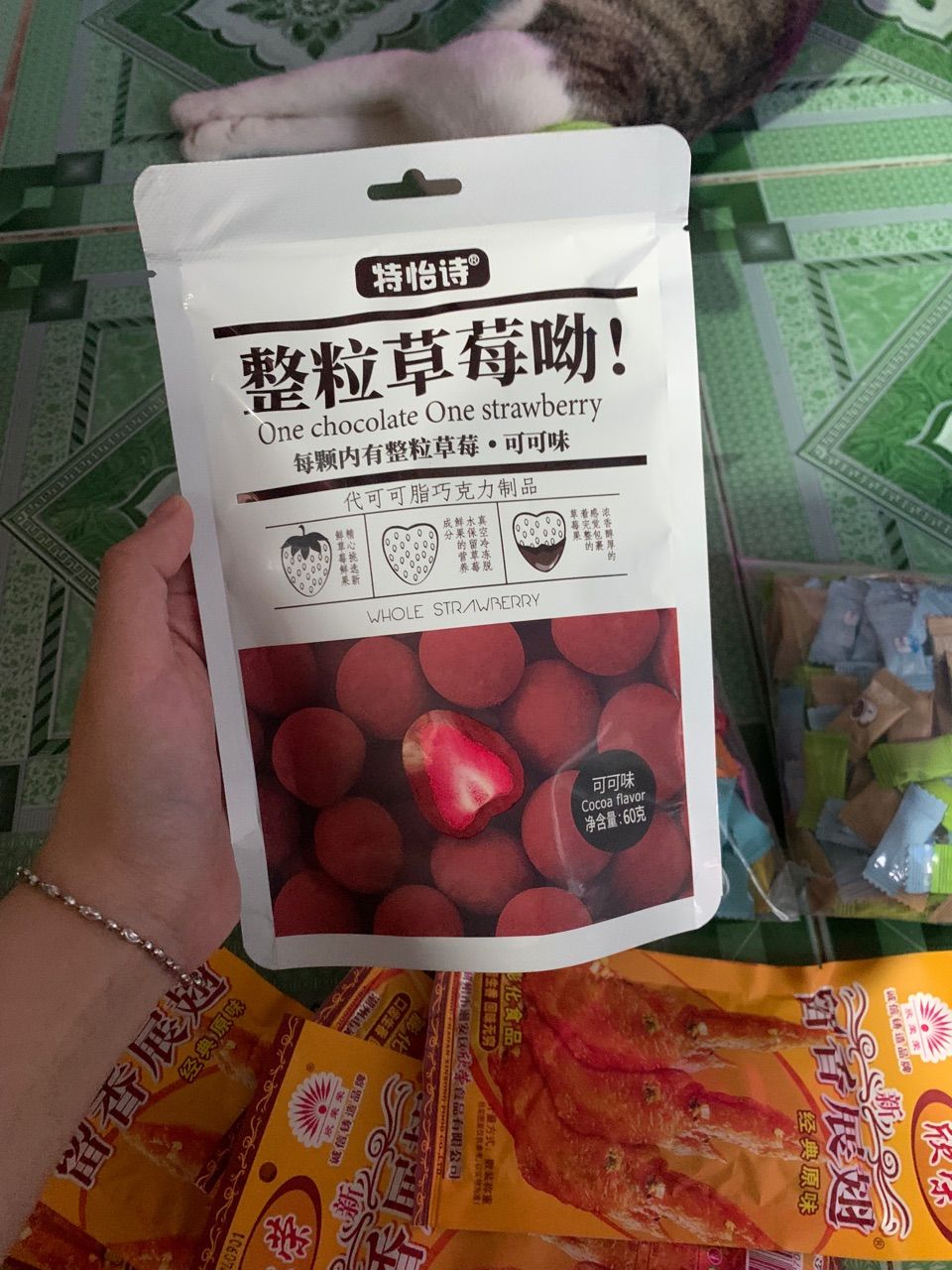Ảnh đánh giá