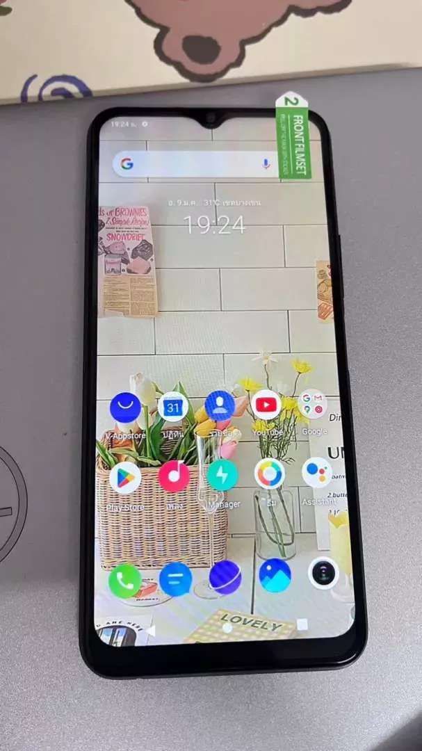Ảnh đánh giá