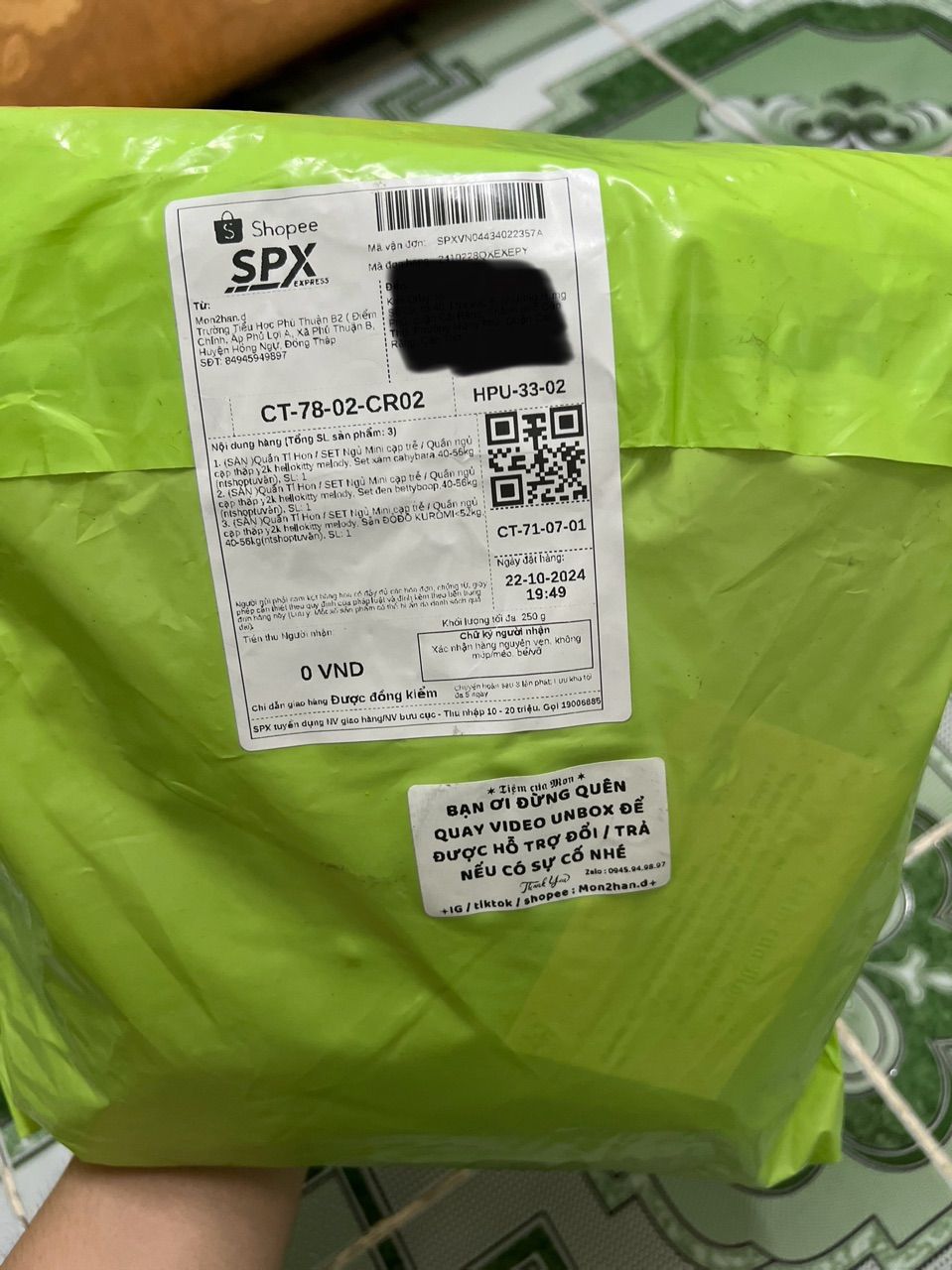Review image