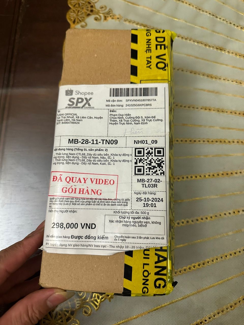 Review image