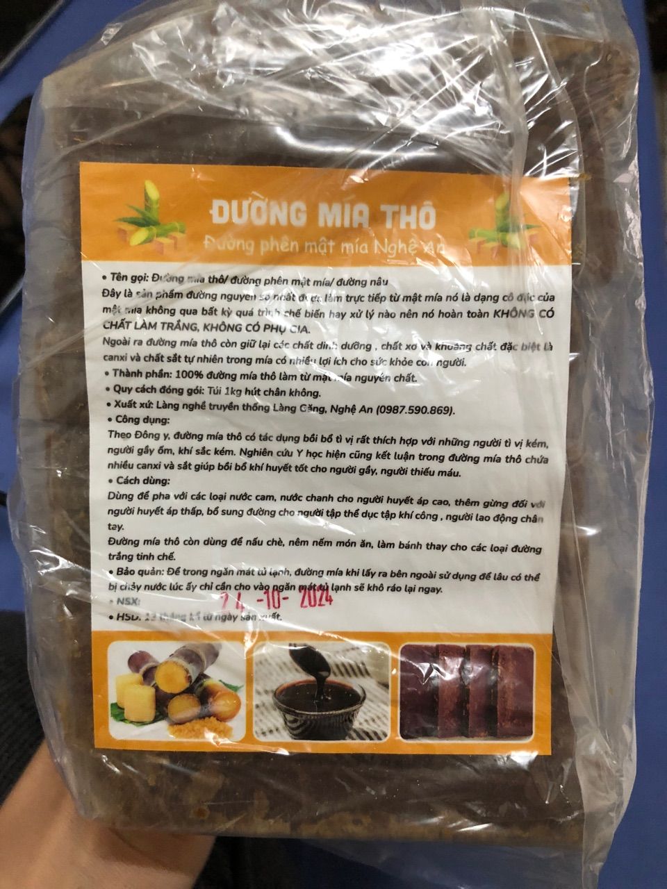 Ảnh đánh giá