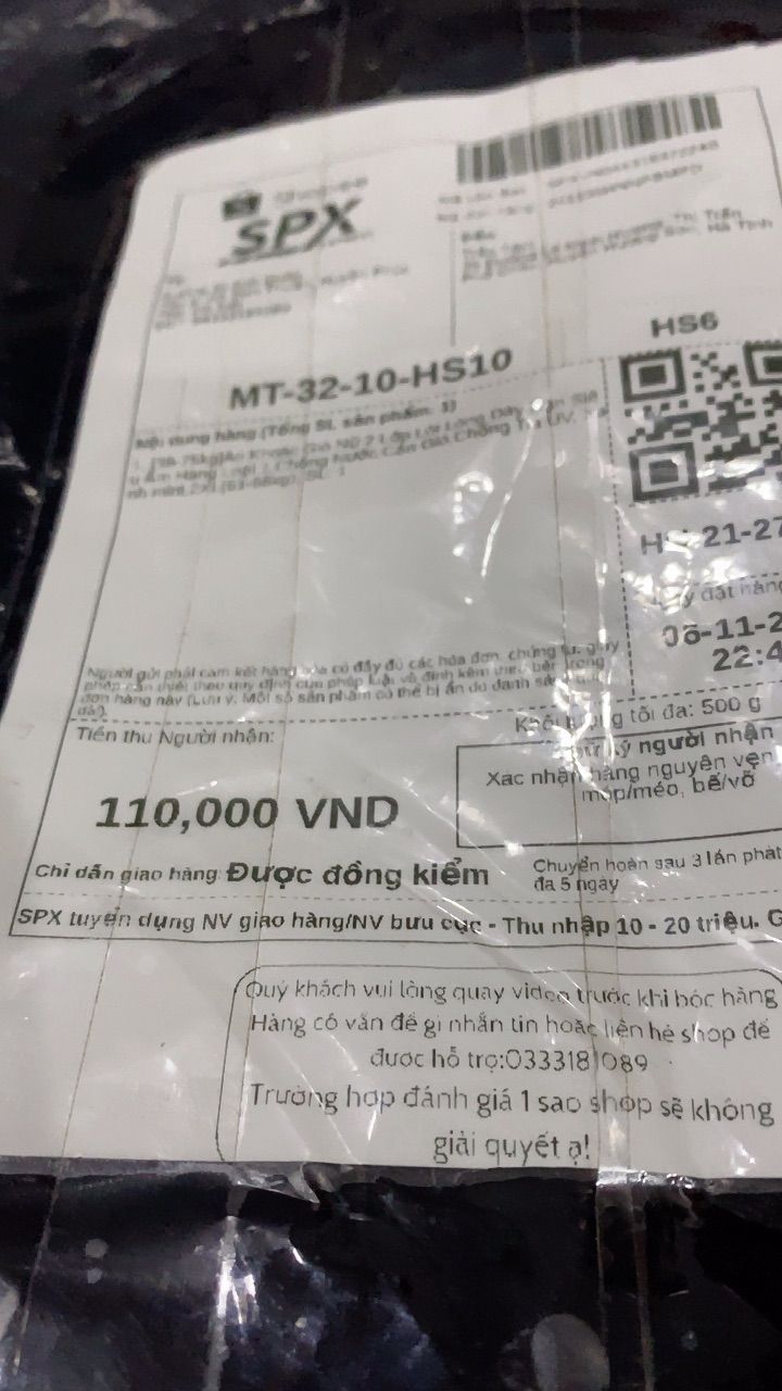 Review image