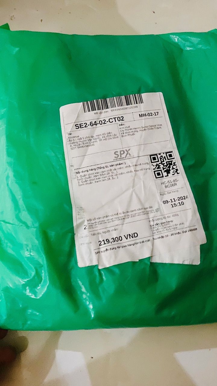 Review image