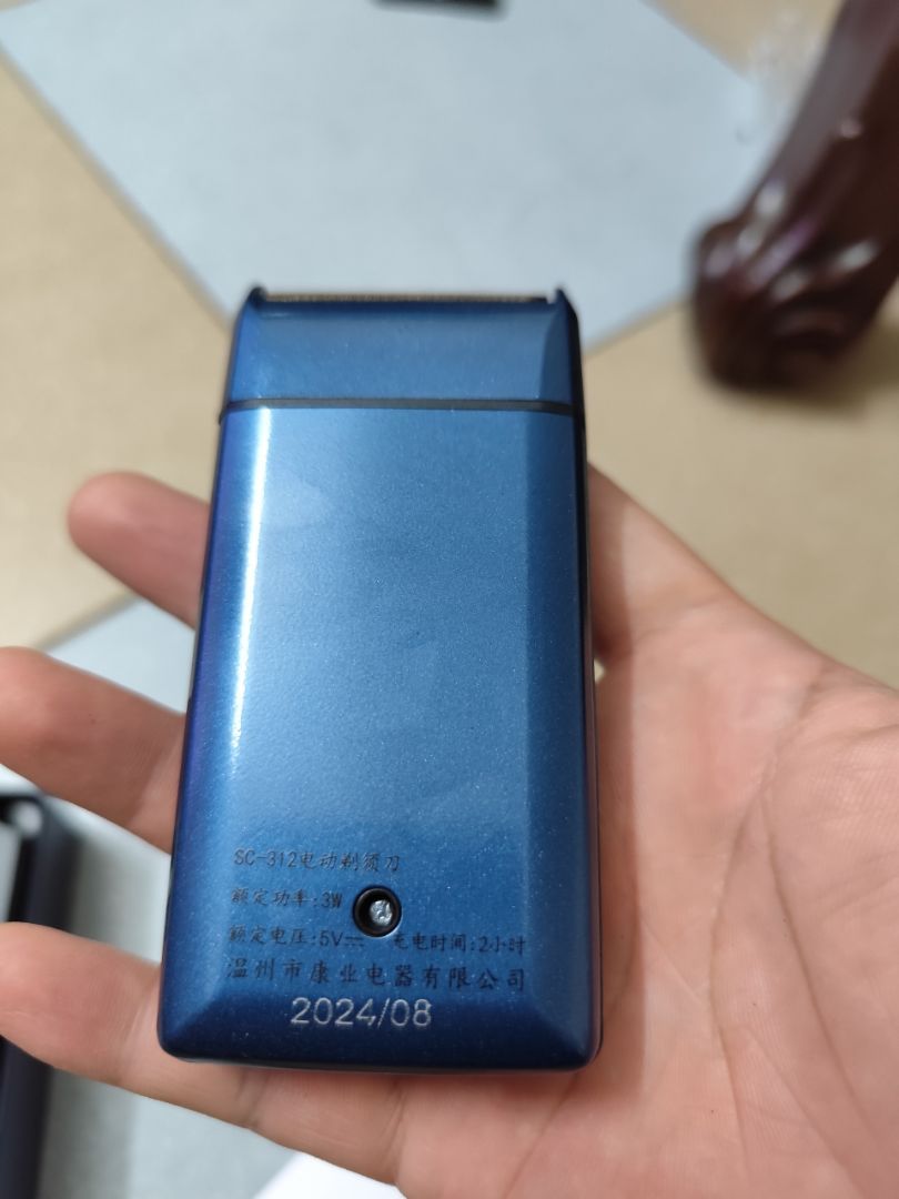 Review image