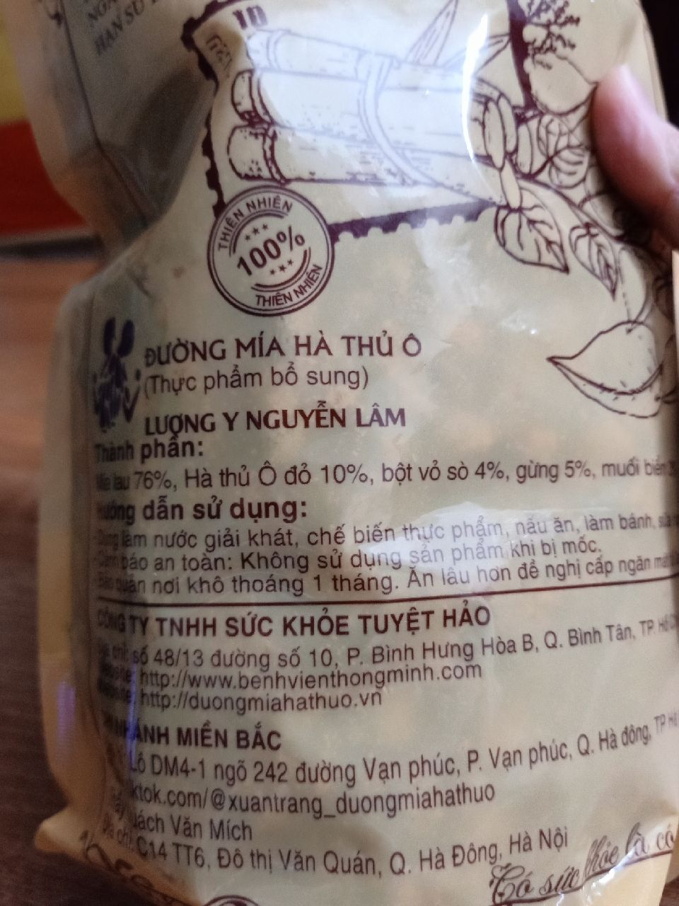 Ảnh đánh giá