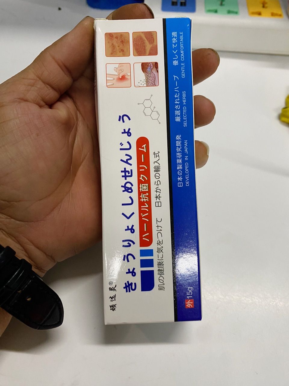 Ảnh đánh giá