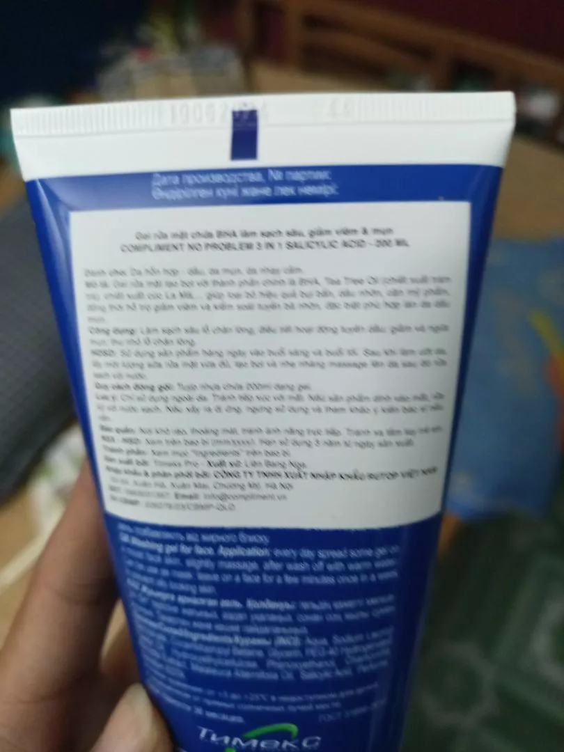 Các phiên bản sữa rửa mặt Compliment No Problem