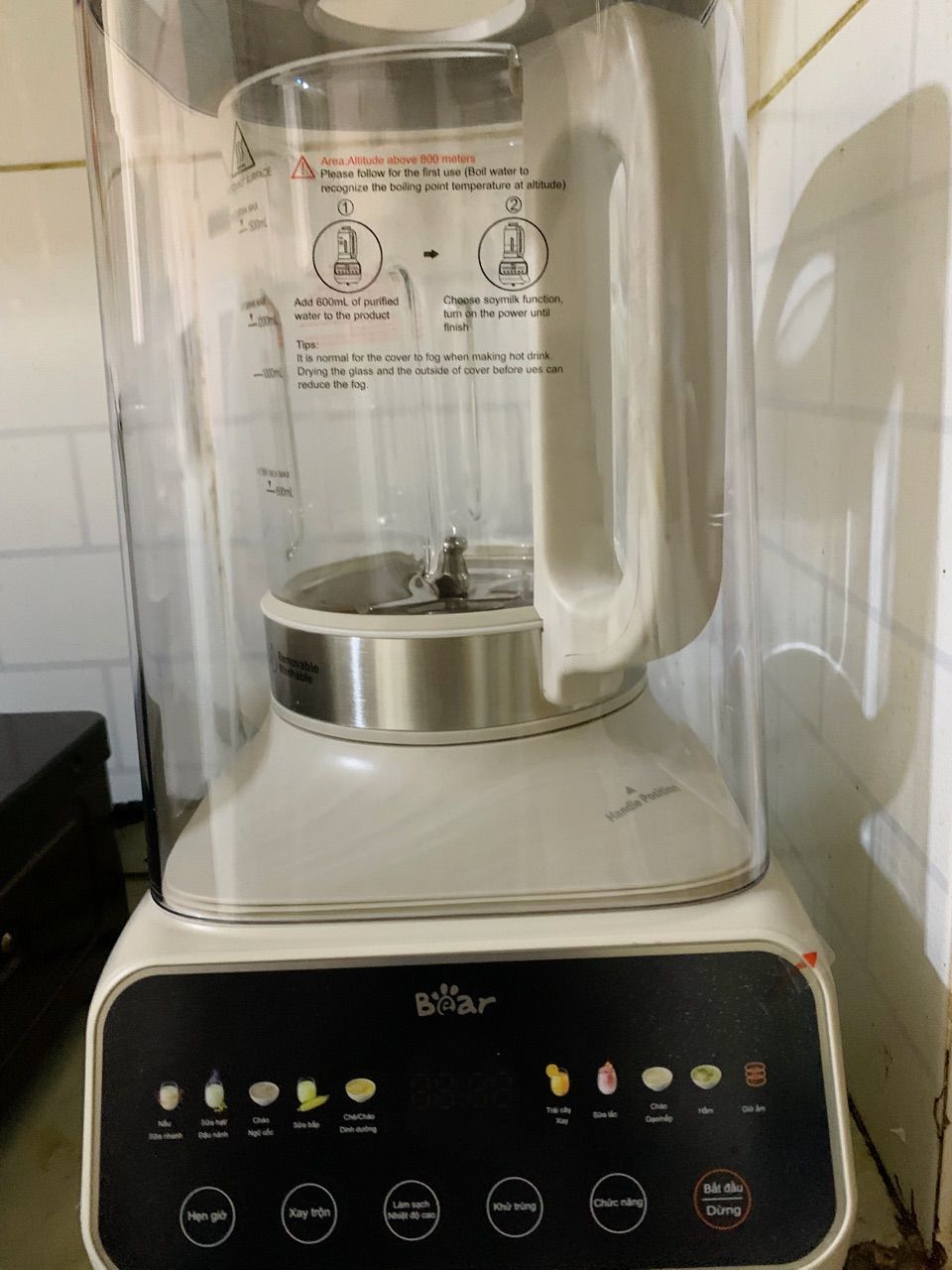 Review image