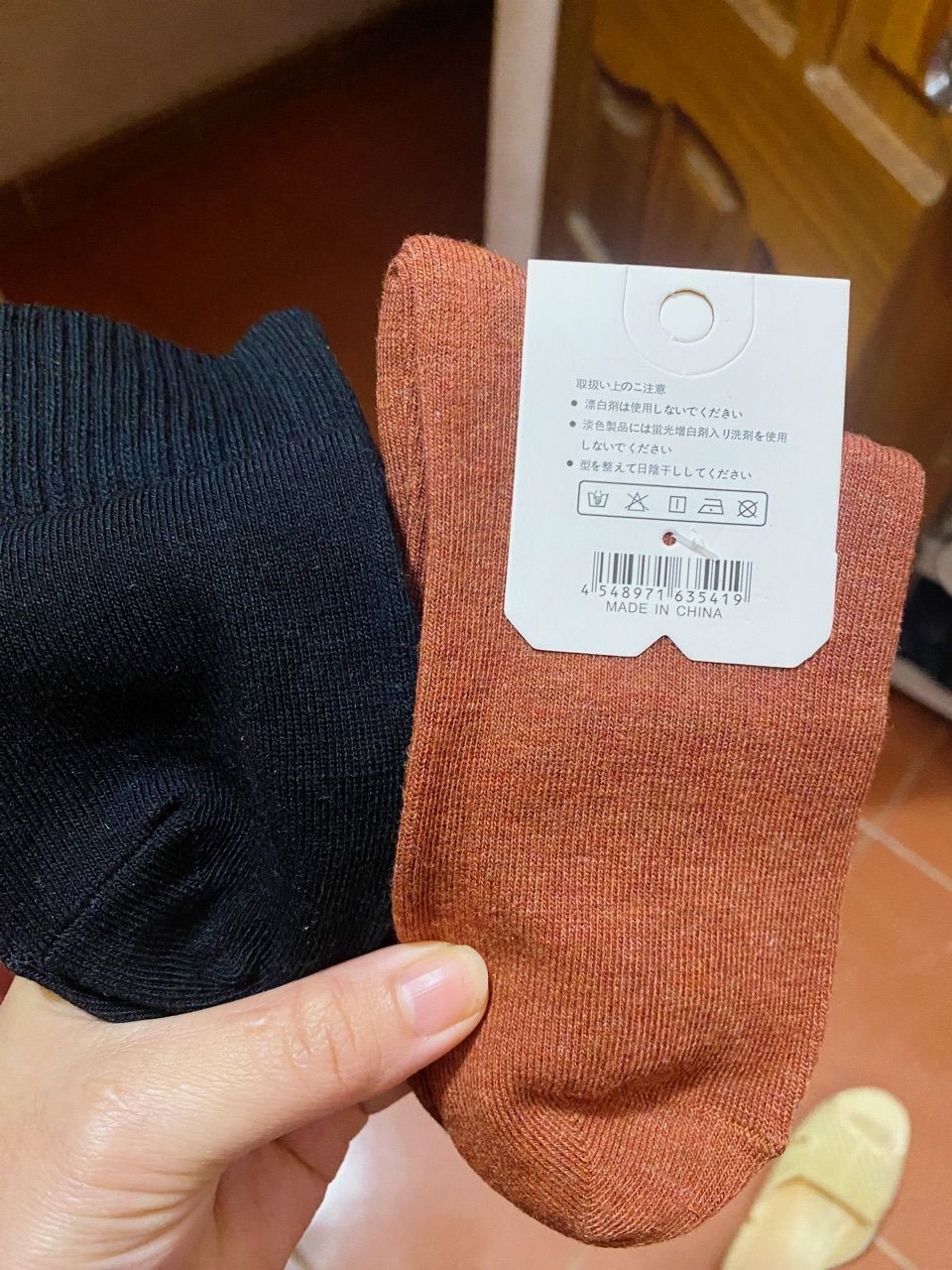 Review image