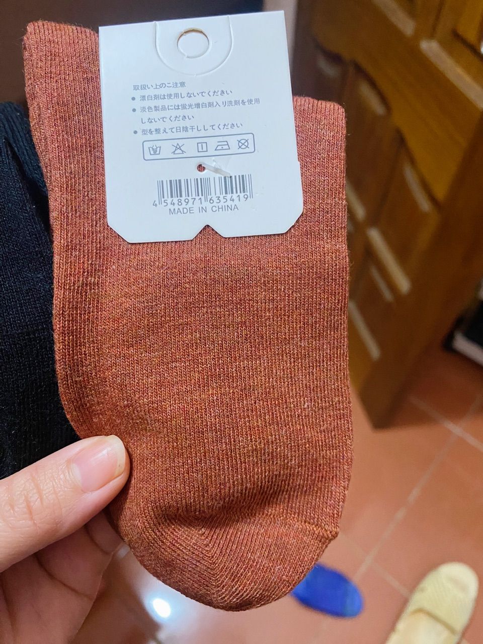 Review image