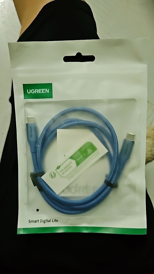 Dây nylon bện Ugreen