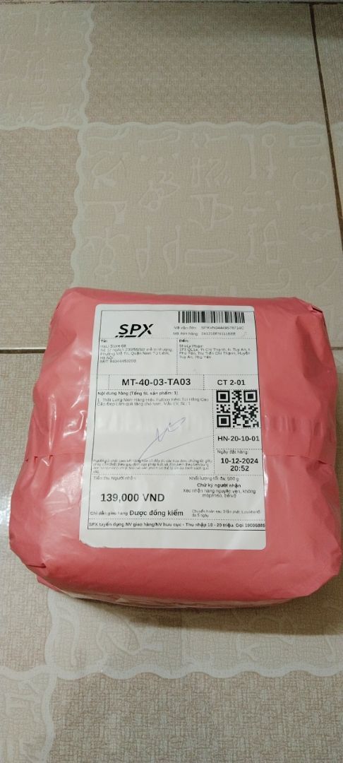 Review image