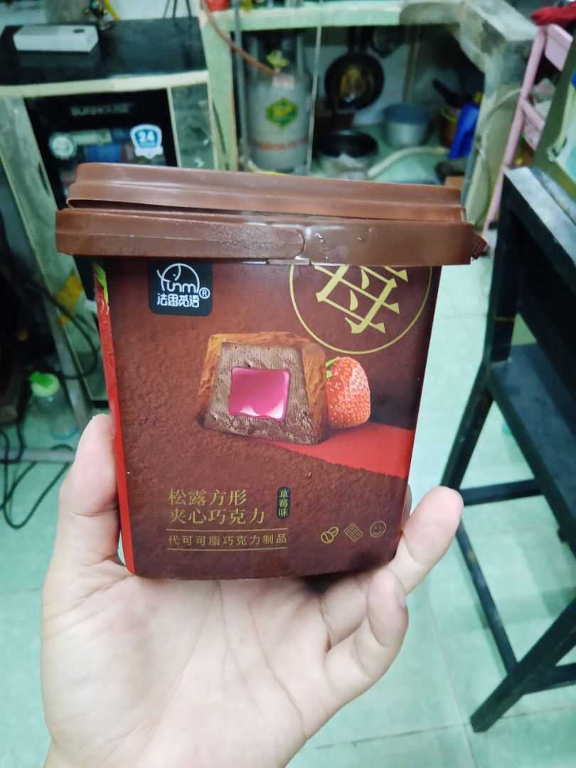 Ảnh đánh giá