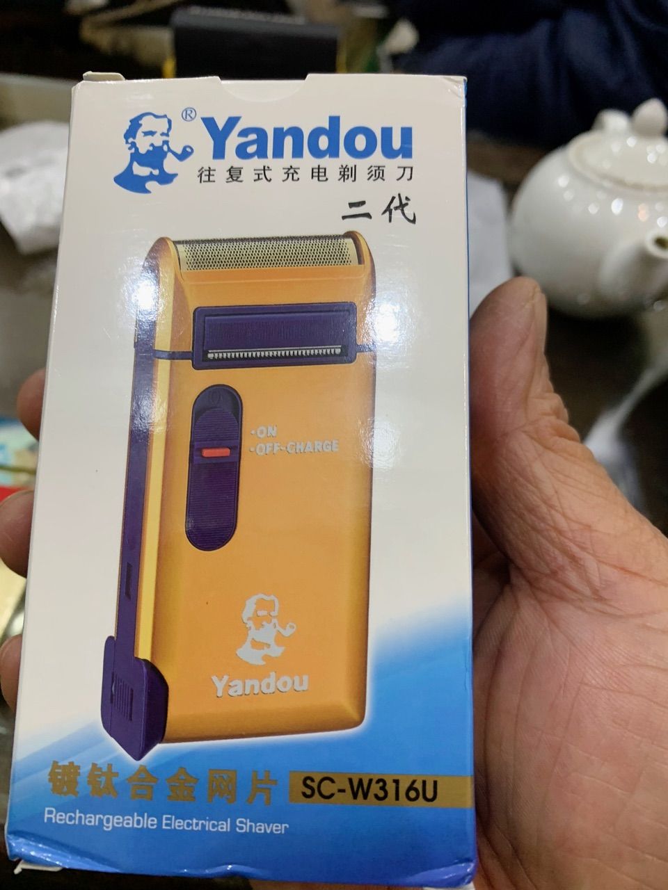 Review image