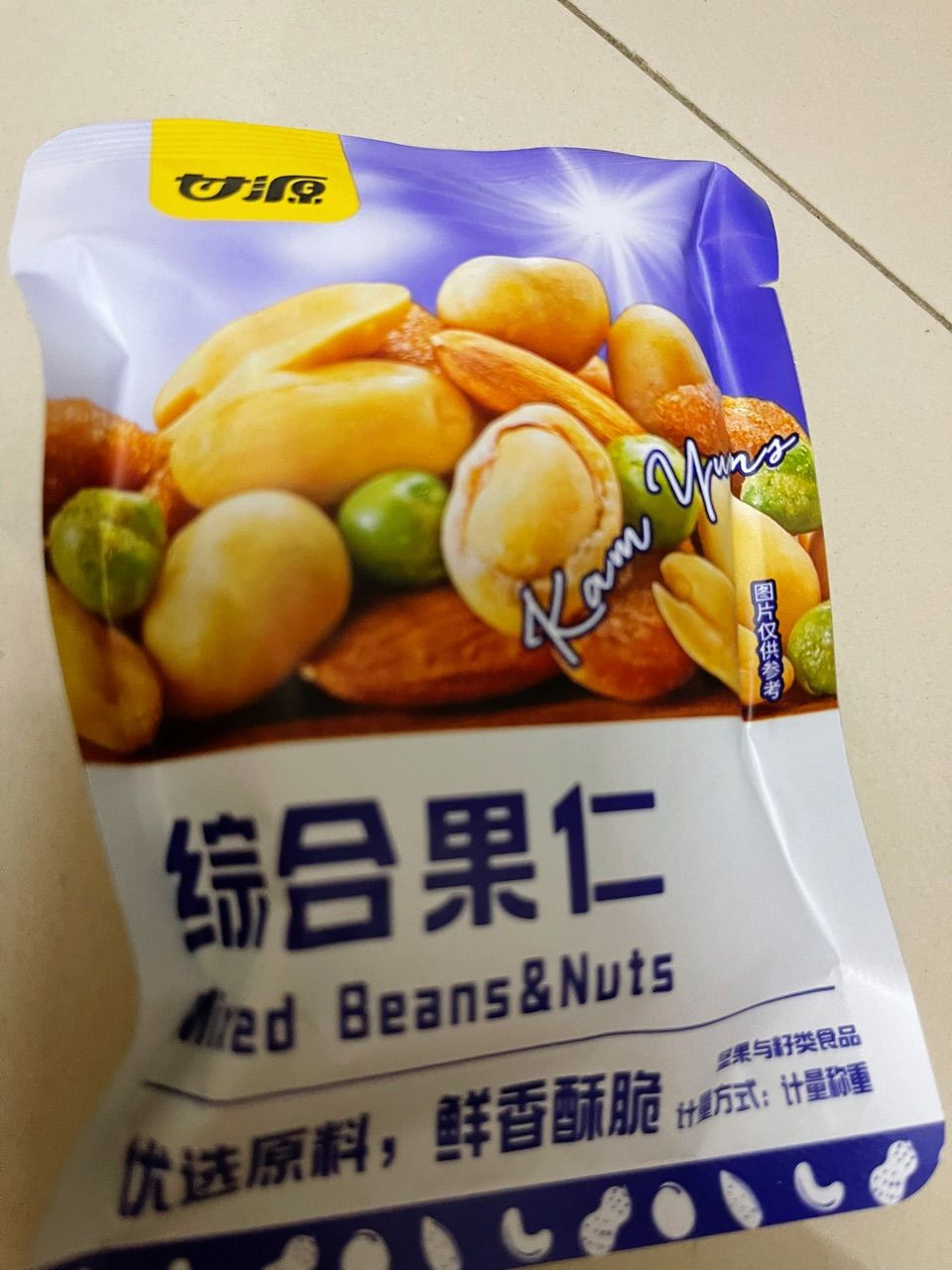 Ảnh đánh giá