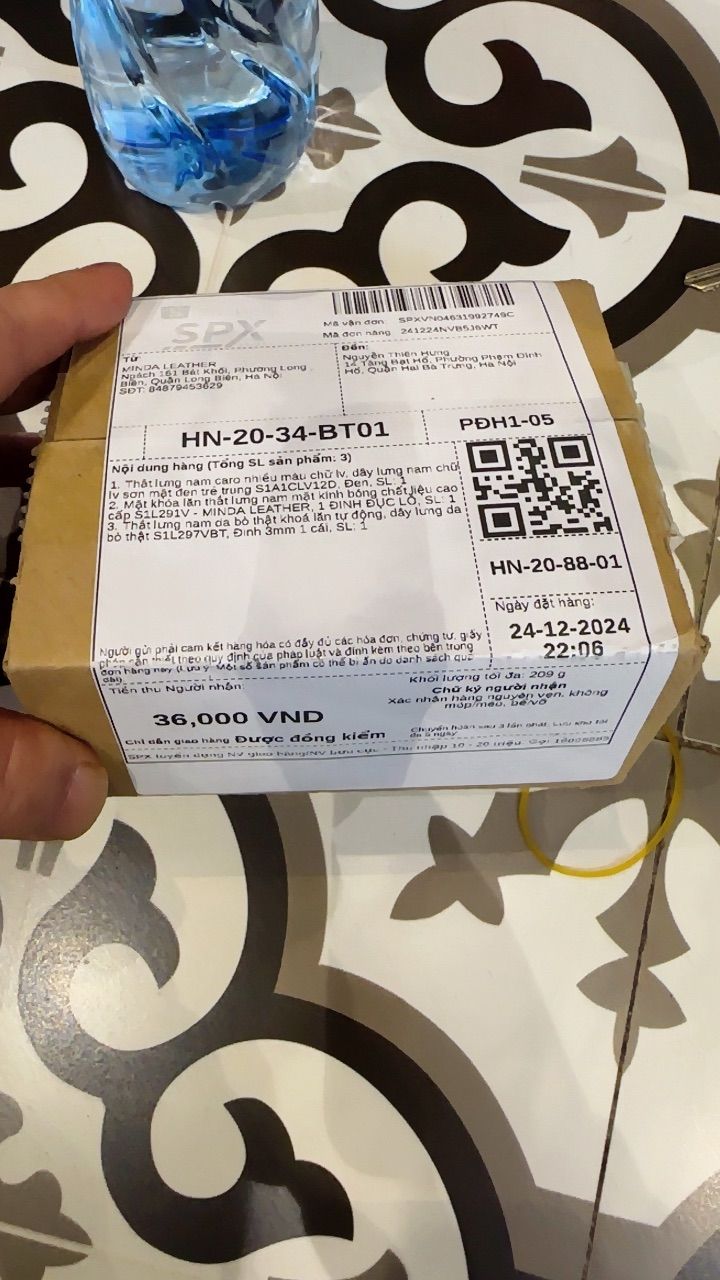Review image
