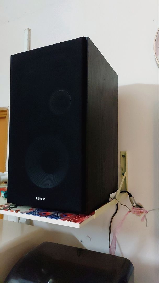 Mặt trước loa EDIFIER R2850DB