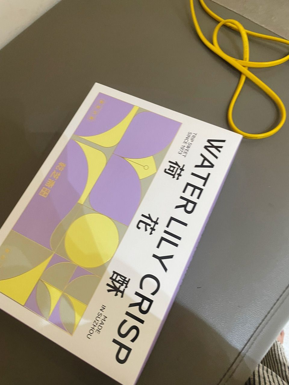 Review image