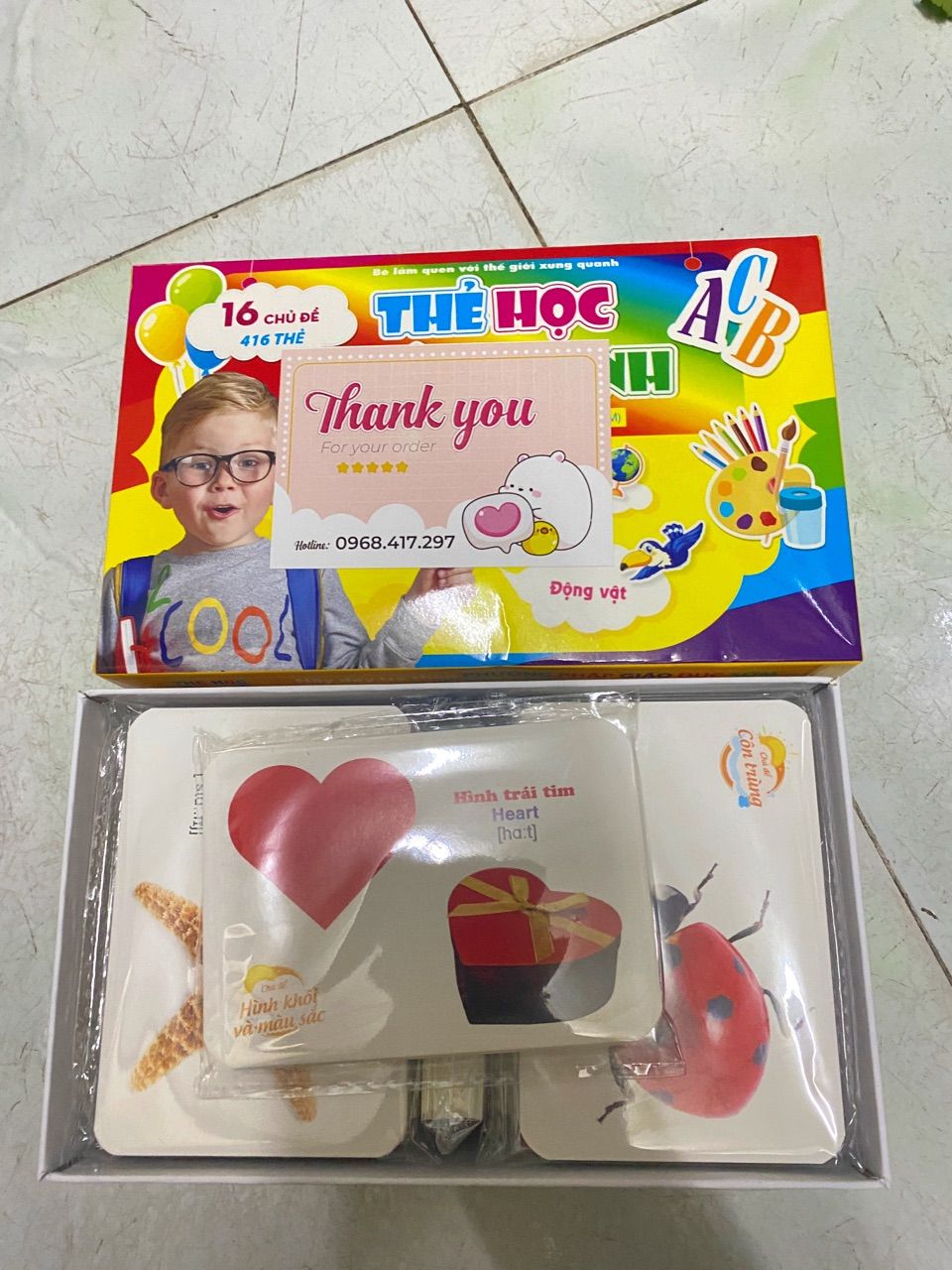 Ảnh đánh giá