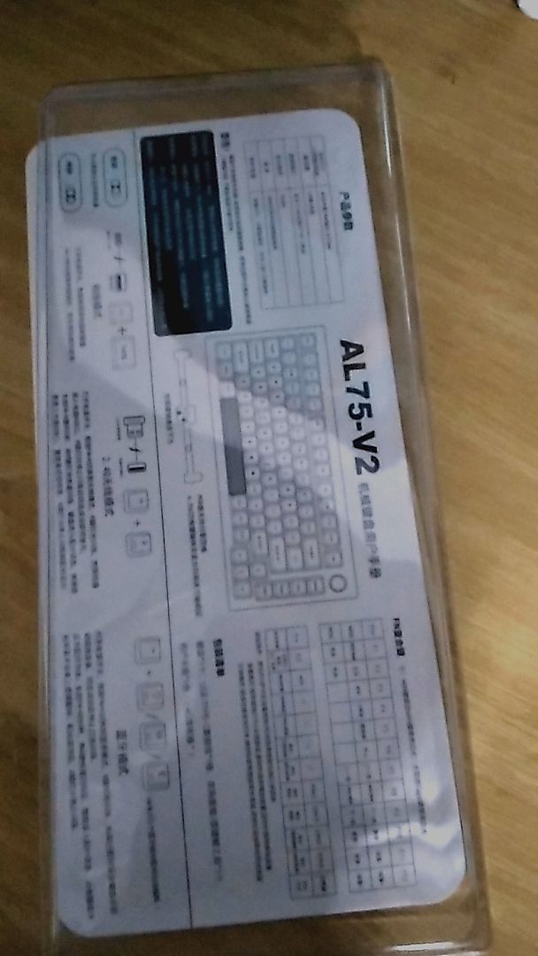 Các lựa chọn của bàn phím ATAS AL75 V2