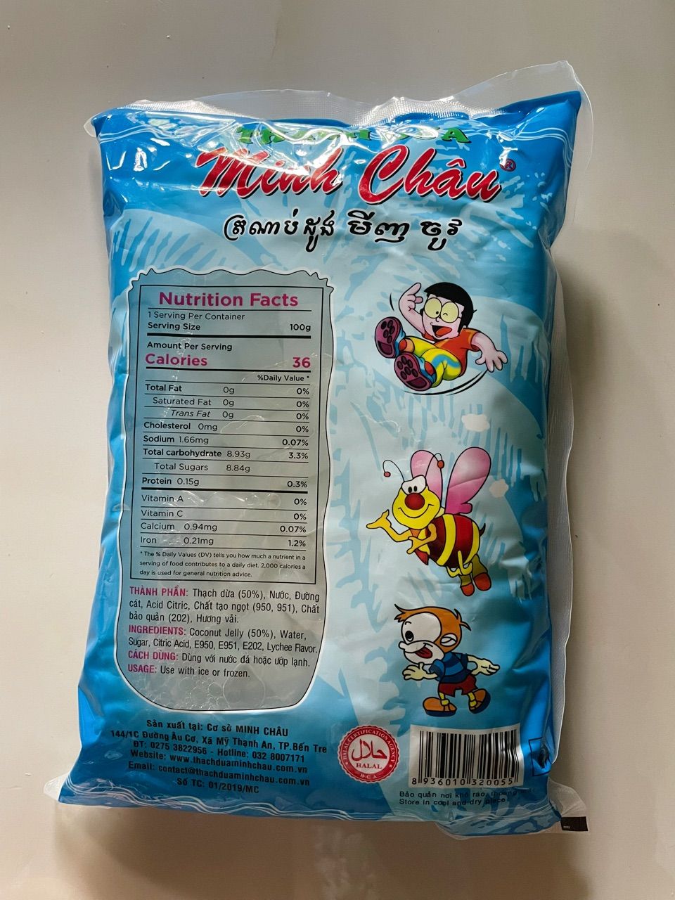 Ảnh đánh giá