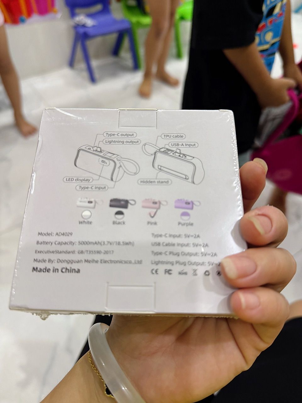 Review image