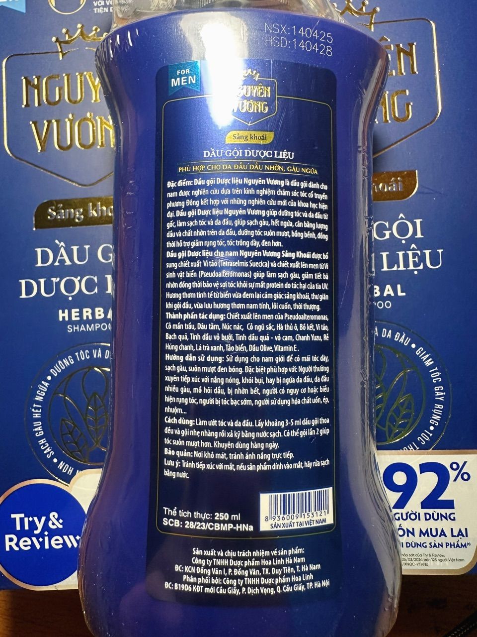 Ảnh đánh giá