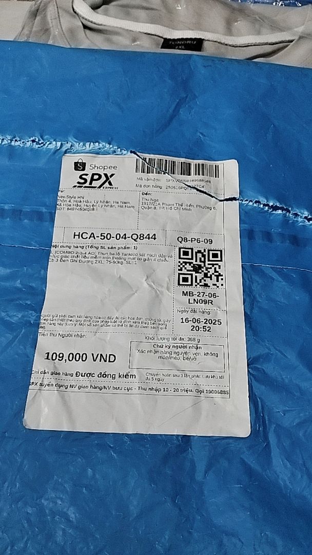 Review image