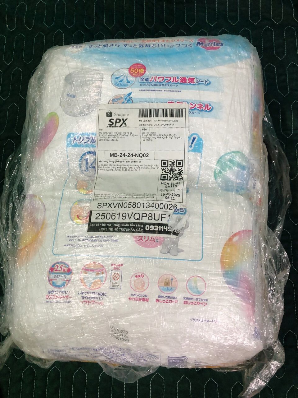 Ảnh đánh giá