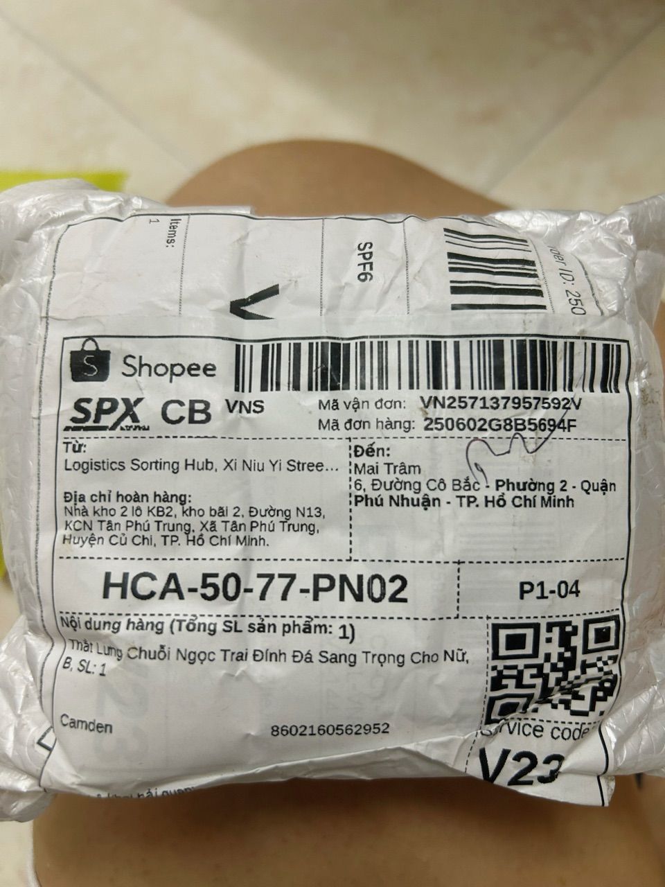 Review image