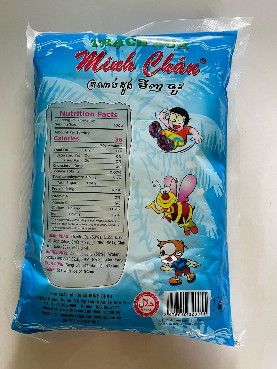 Ảnh đánh giá