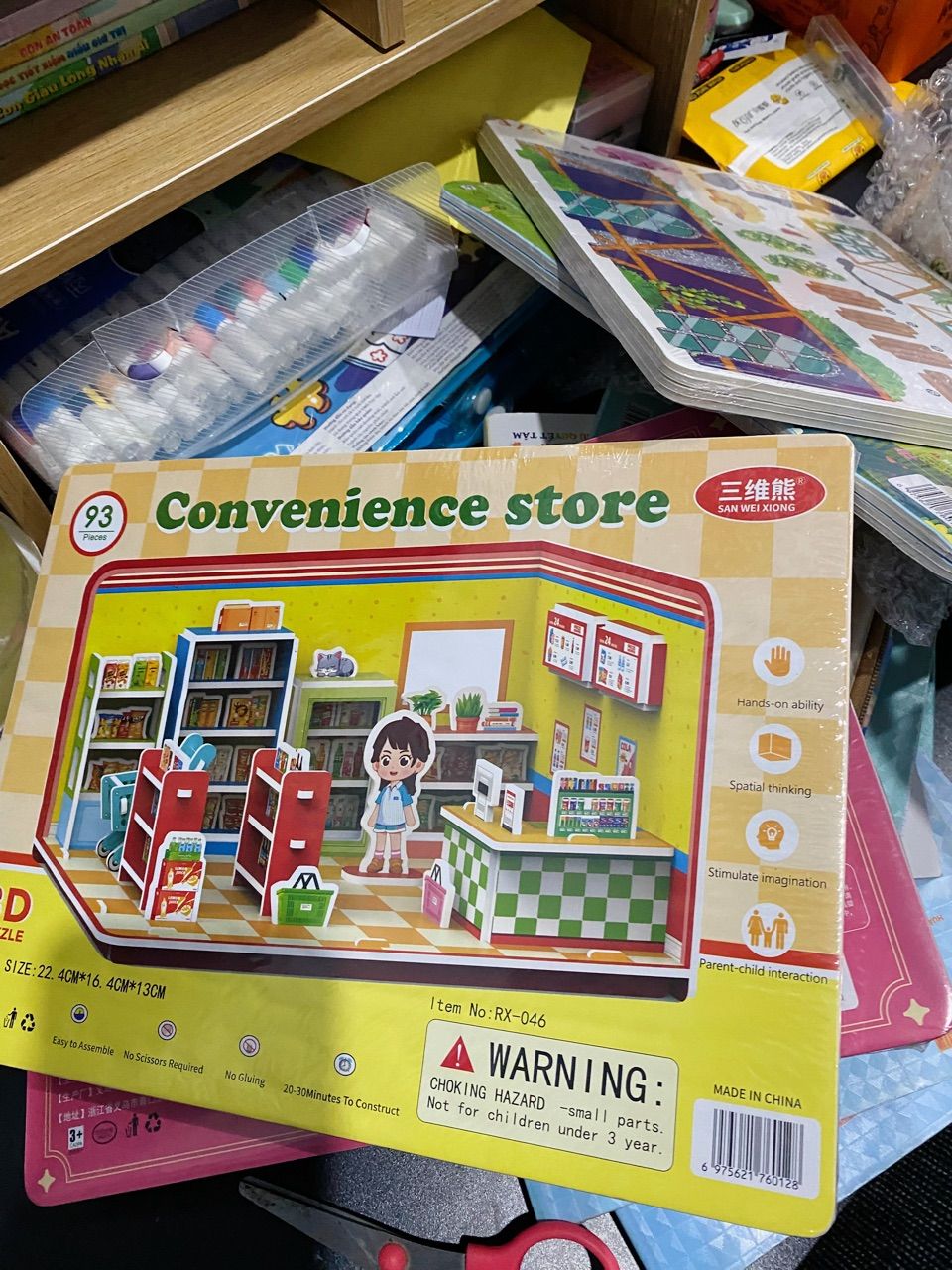 Ảnh đánh giá