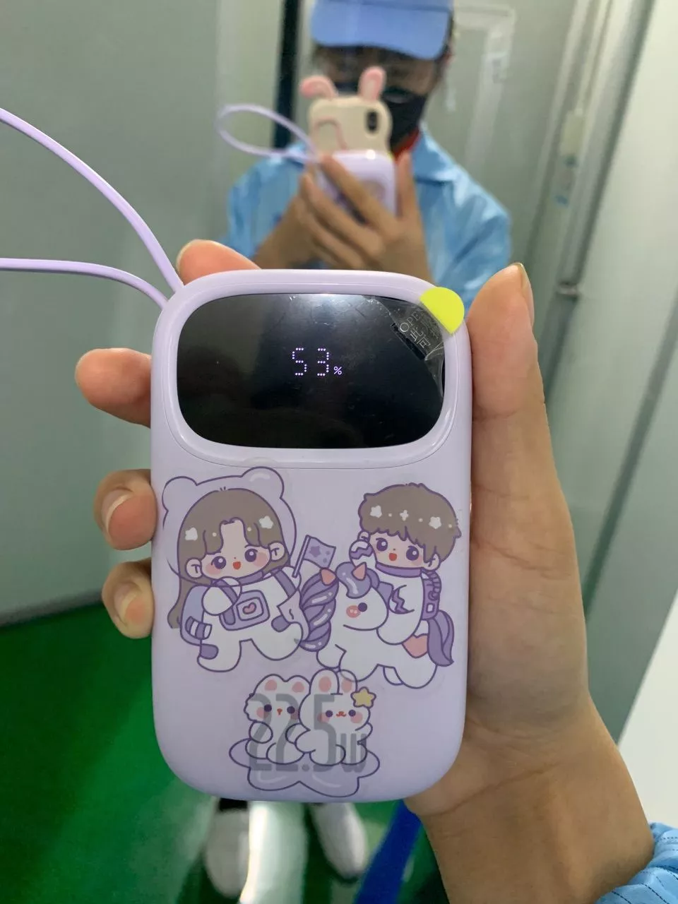 Màn hình kỹ thuật số