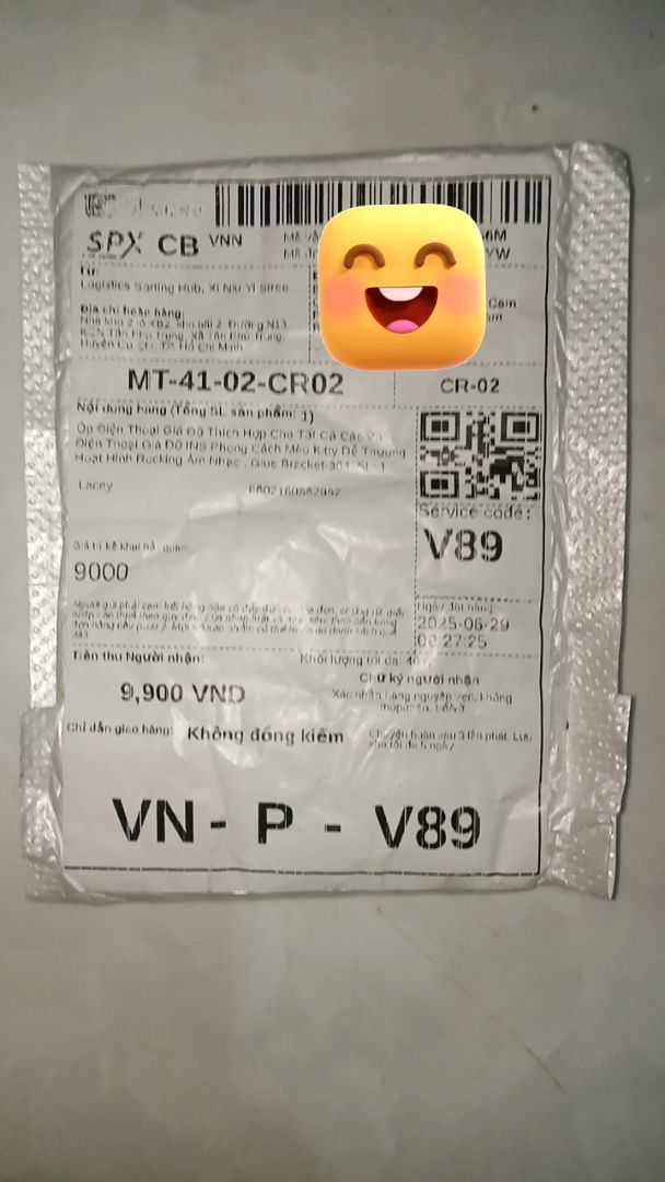 Review image