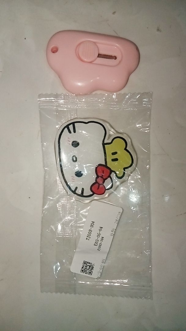 Review image