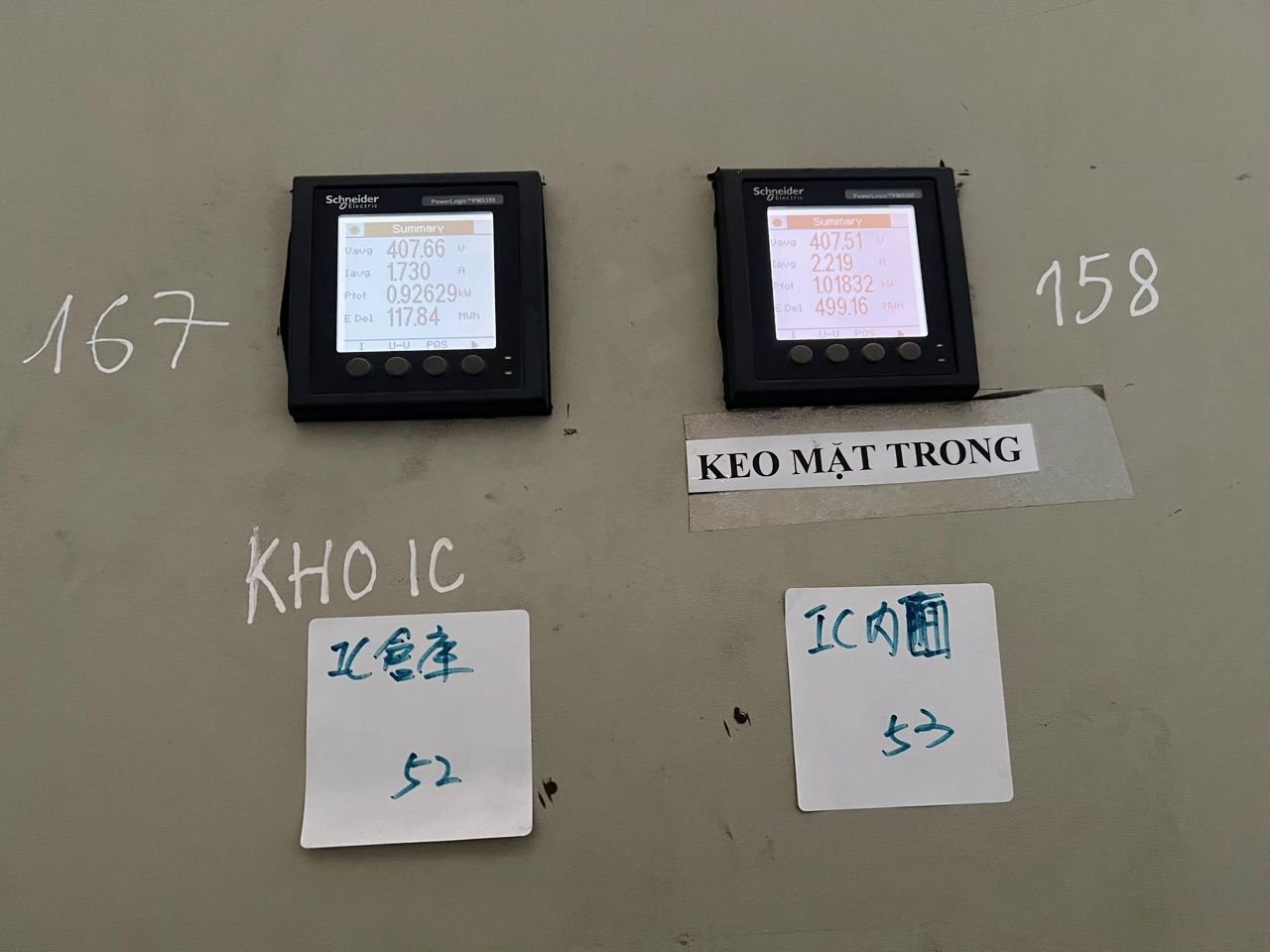 Màu sắc túi rút nhỏ Edifier